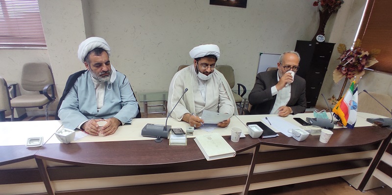 وبینار