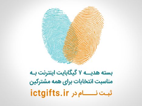 رپرتاژ