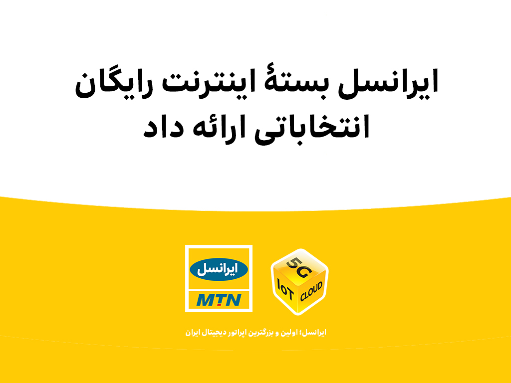 رپرتاژ