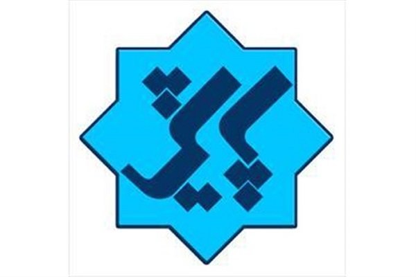 رپرتاژ
