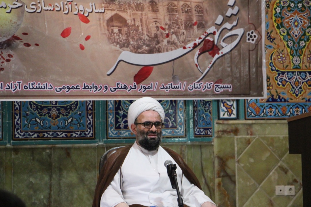 مراسم