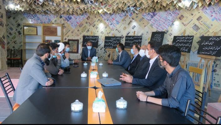 گشایش