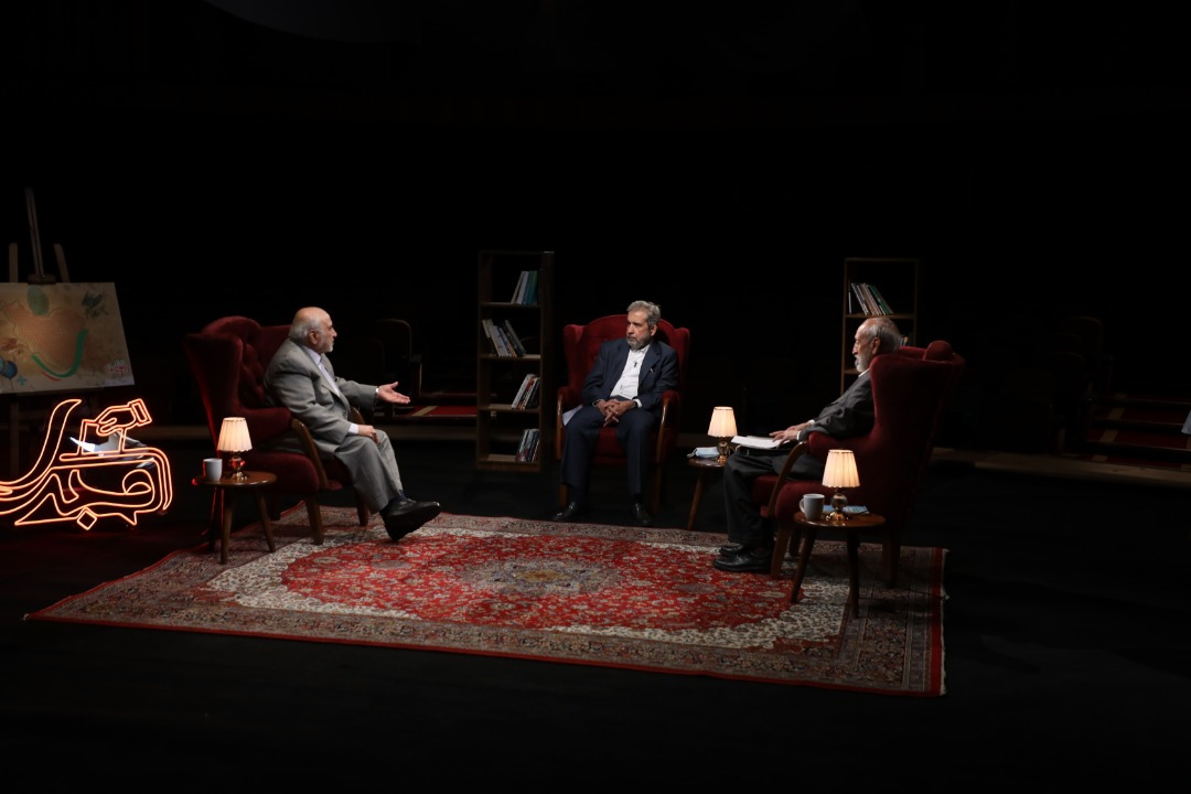 برنامه مجری