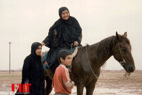 آن سوی آتش