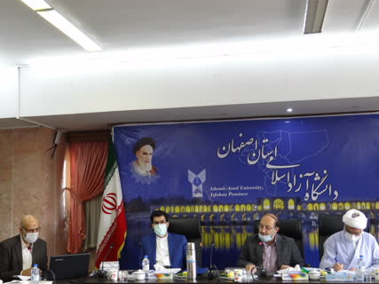 گزینش