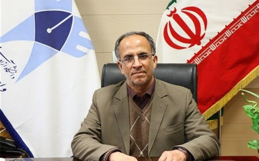 میر