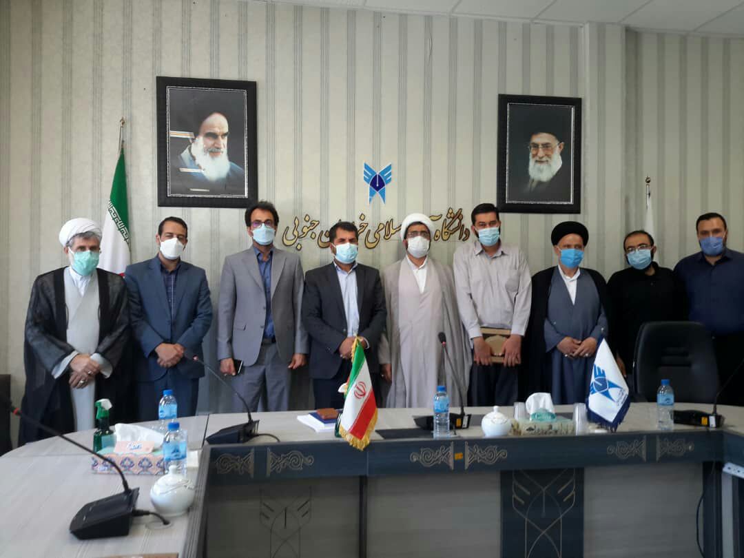 بیرجند