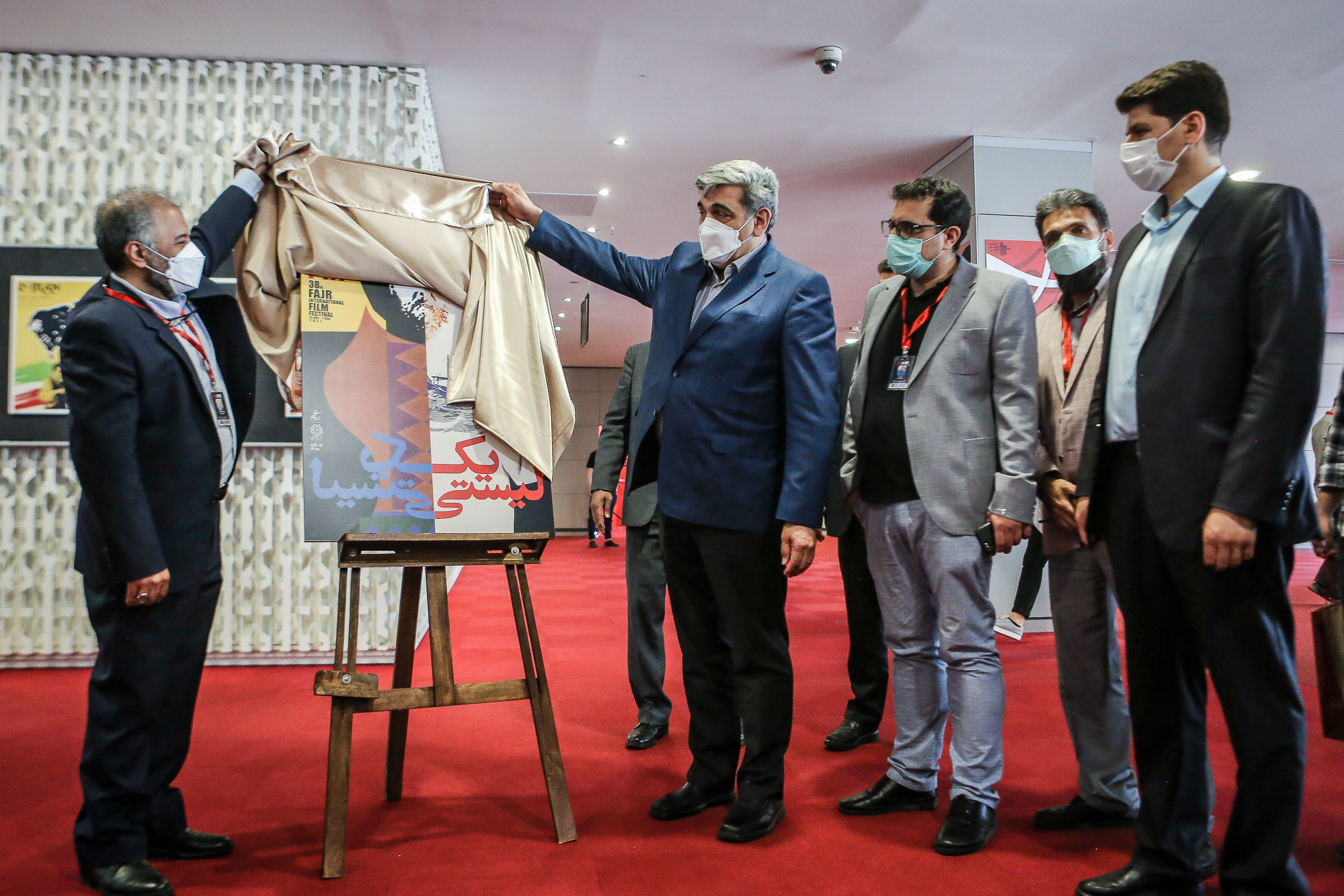 نخستین روز از سی و هشتمین جشنواره جهانی فیلم فجر
