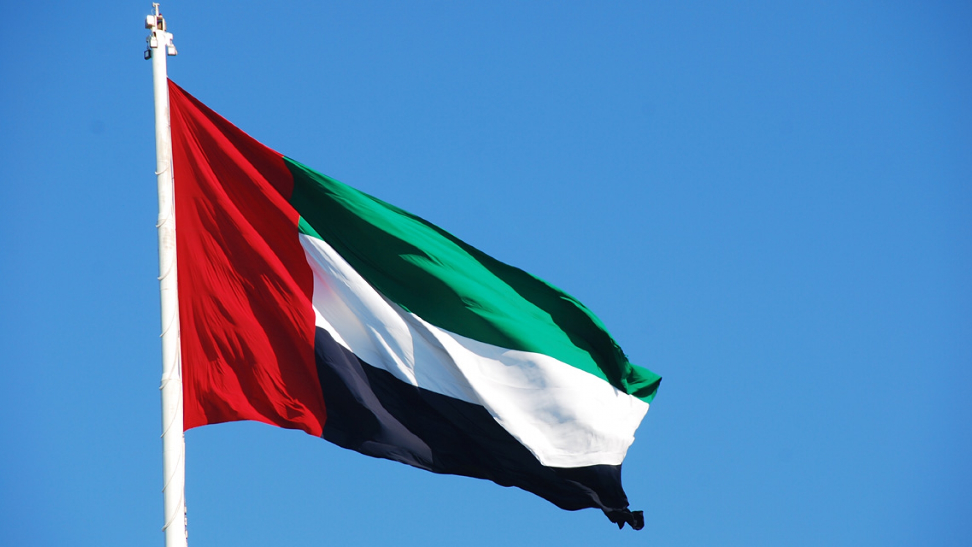 امارات