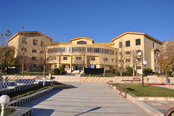 محوطه واحد یاسوج