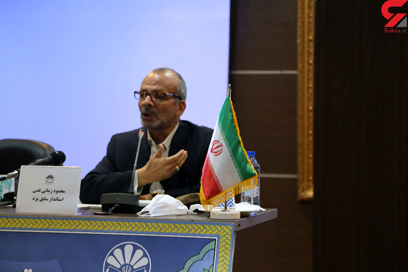 محمود زمانی قمی