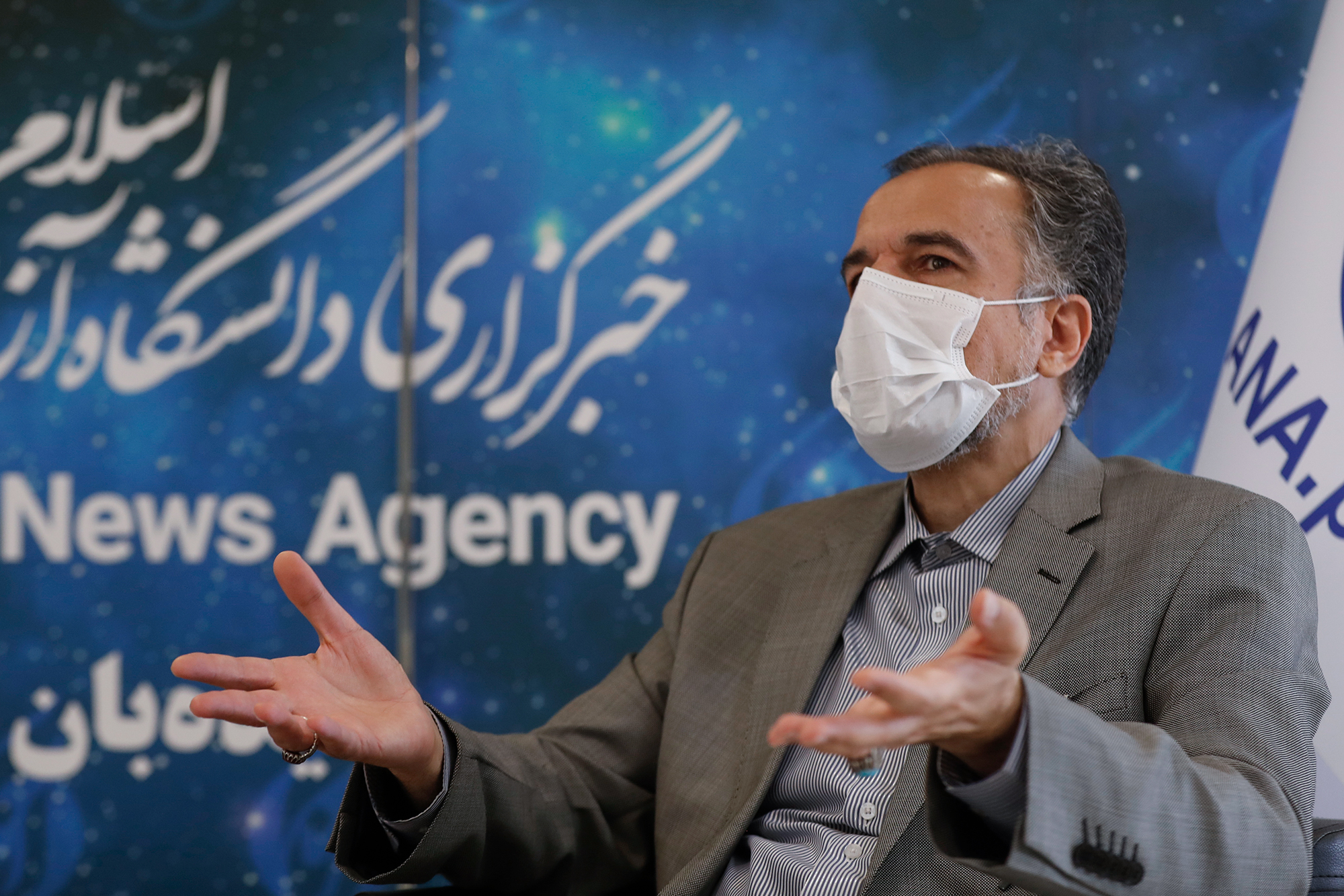 خسرو رحمانی هلال احمر