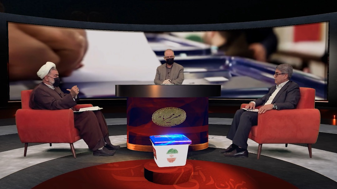 غیرمحرمانه