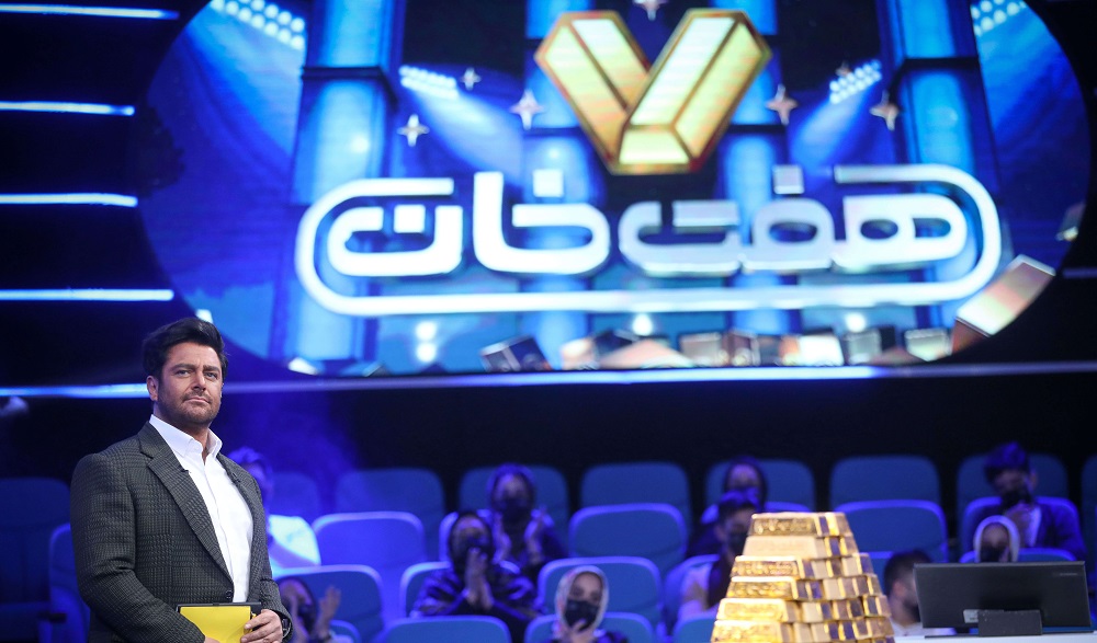 هفت خان