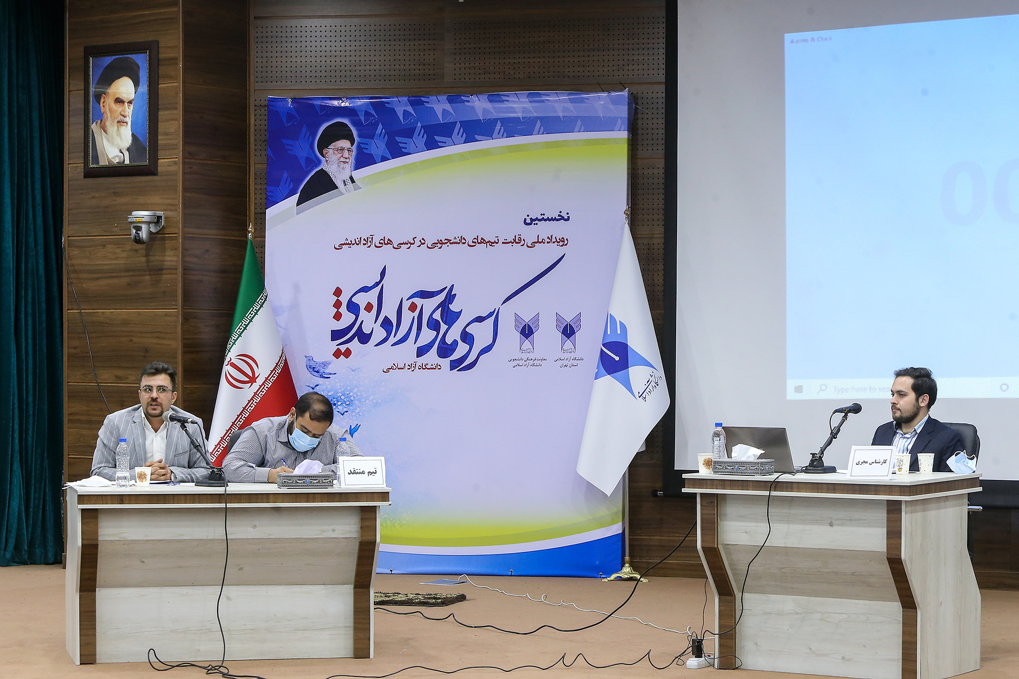 بخش نهایی رویداد ملی رقابت تیم‌های دانشجویی کرسی‌های آزاداندیشی
