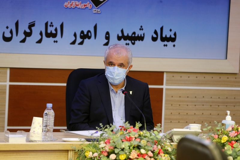 اوحدی
