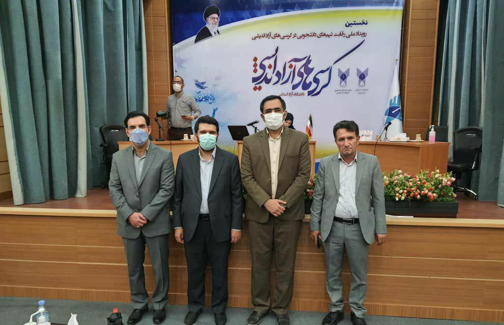 «پویندگان اندیشهورز» کرمانشاه حائز رتبه نخست کرسیهای آزاداندیشی