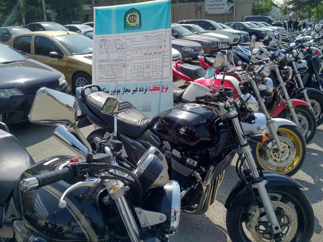 موتورسیکلت‌های سنگین