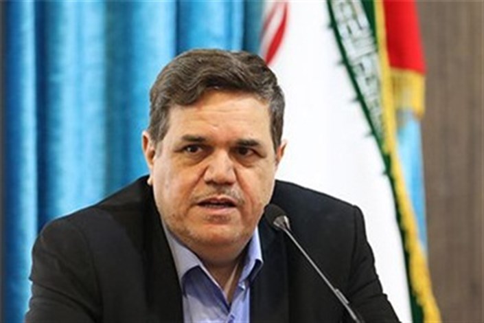خنیفر
