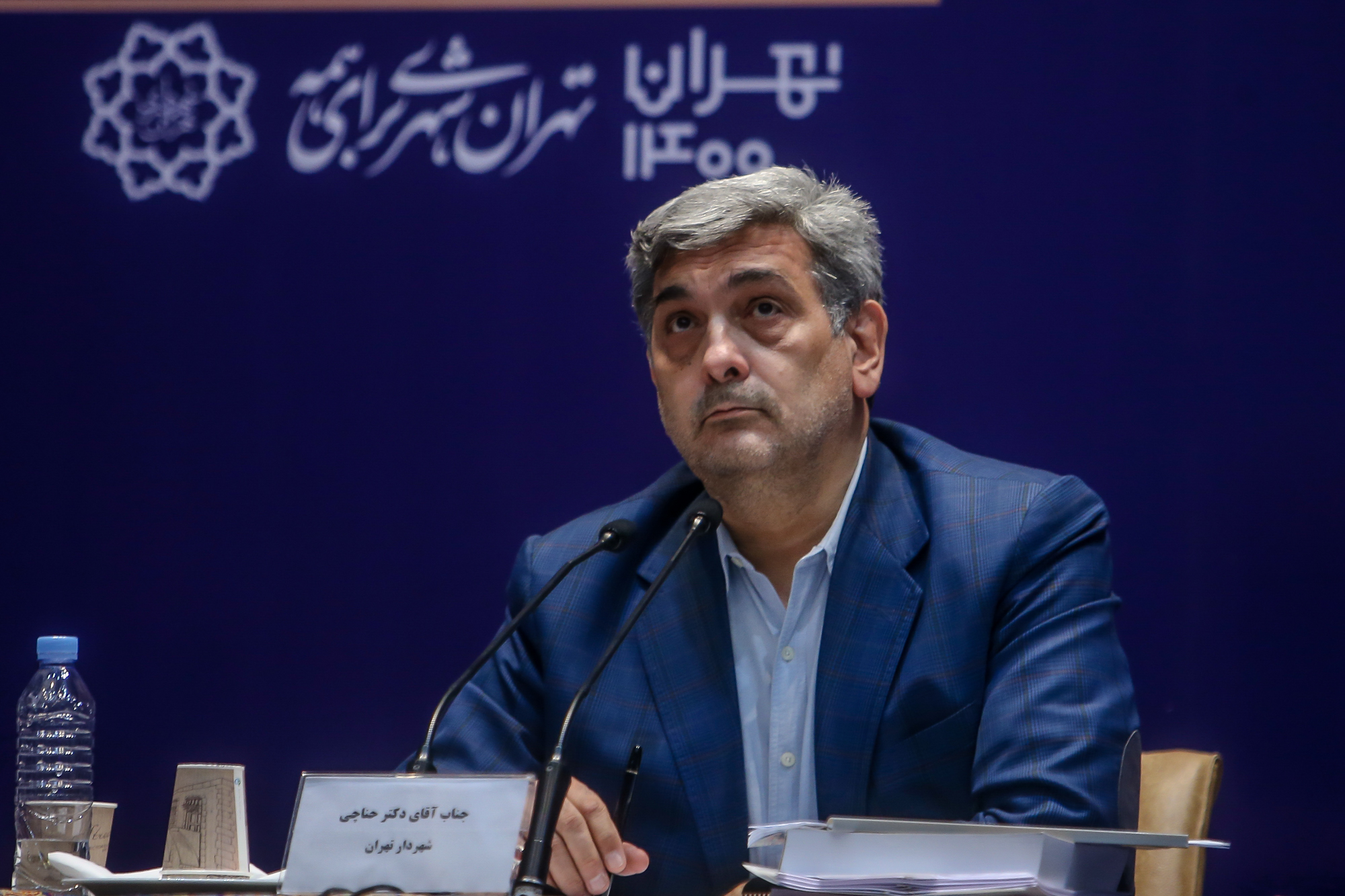 نشست خبری پیروز حناچی شهردار تهران