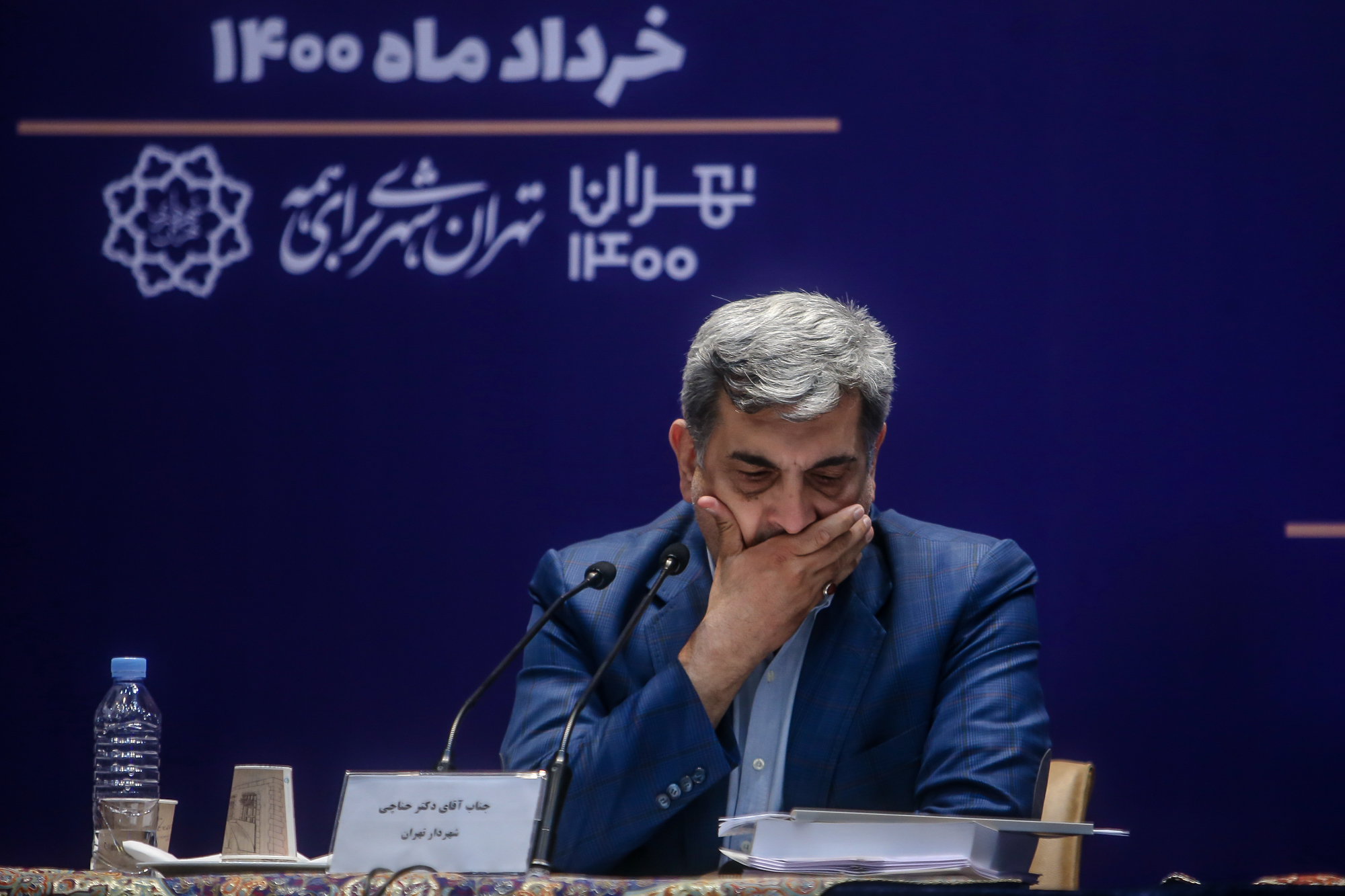 نشست خبری پیروز حناچی شهردار تهران
