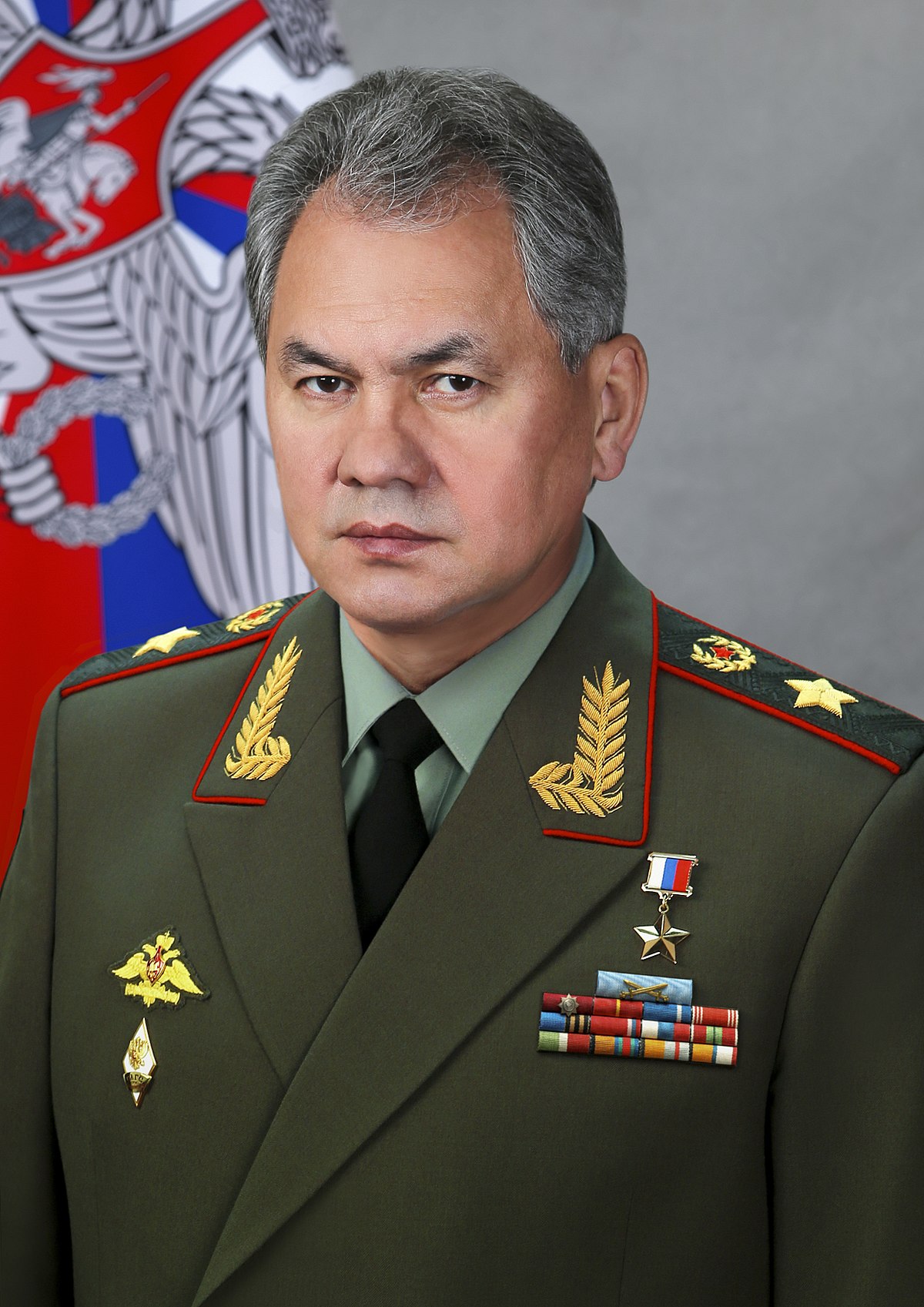 سرگئی شویگو