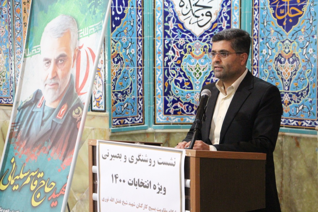 مجید فانی