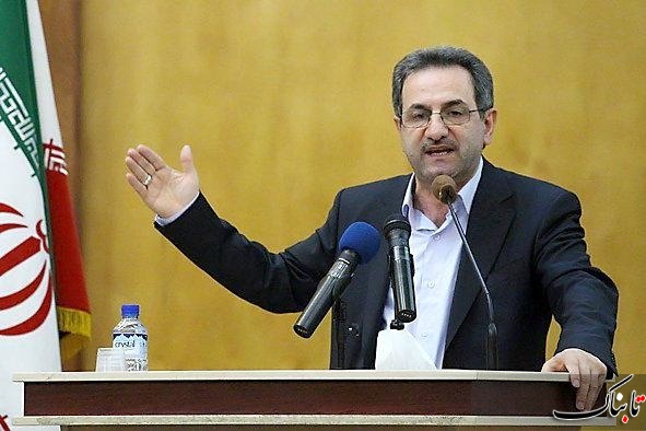 محسنی بندپی