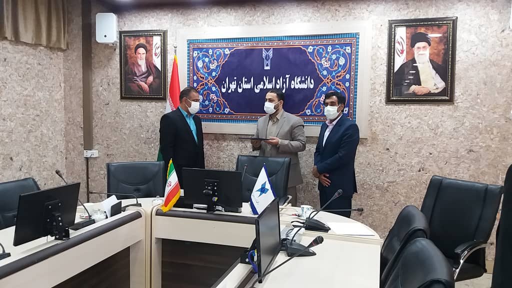 ابوالفضل بابایی