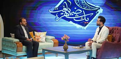 رپرتاژ