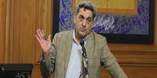 حناچی