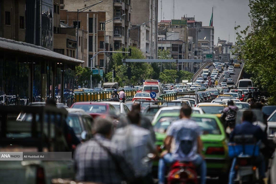 تهران