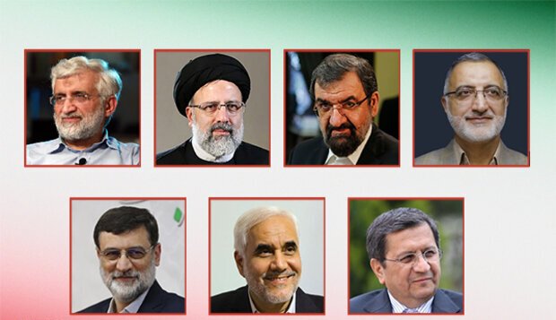 نامزدهای ریاست جمهوری