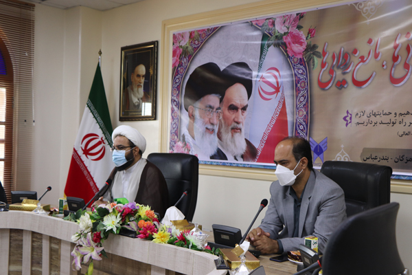 نشست هیئت رئیسه و هیئت اندیشهورز دانشگاه آزاد اسلامی بندرعباس