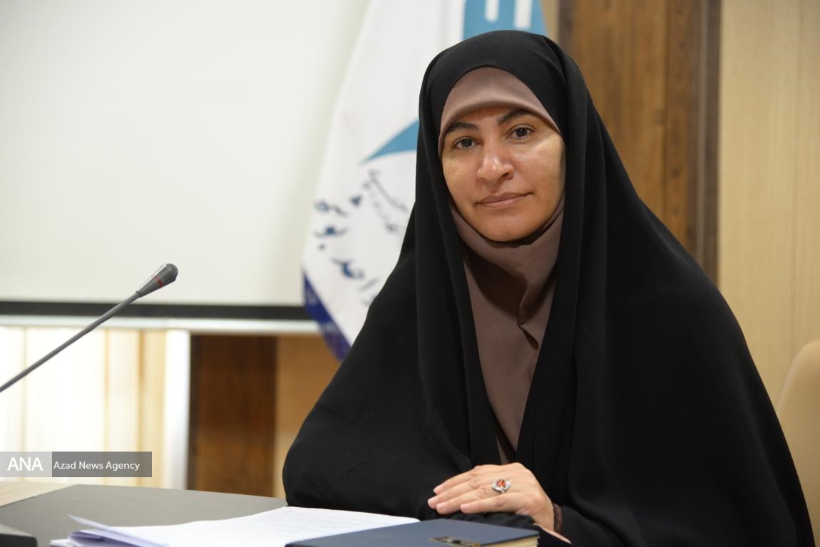 انسیه ماهینی