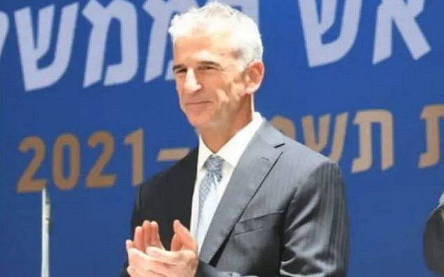 رئیس موساد