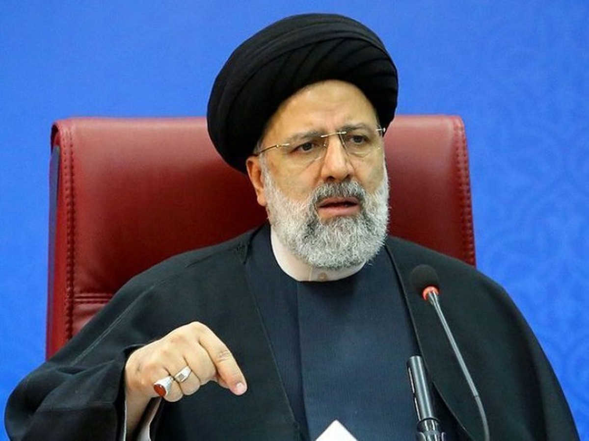 رئیسی