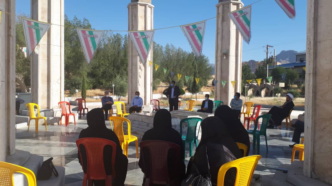 سالگرد امام در گچساران