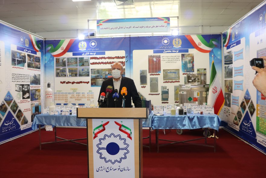 دفاع نیوز