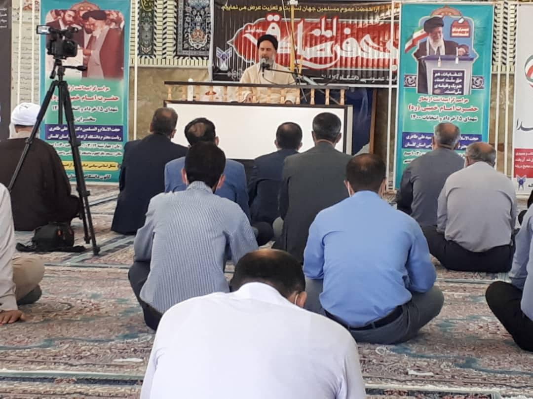 طاهری گلستان