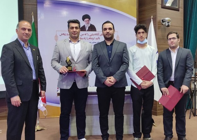 تیم فجر
