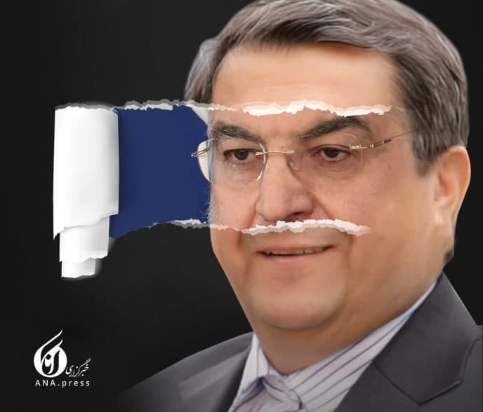 همتی