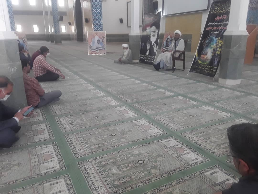 مراسم