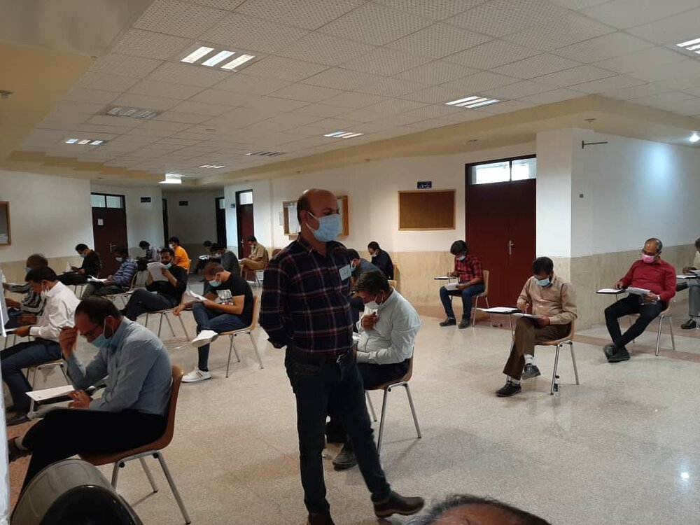 آزمون استخدامی