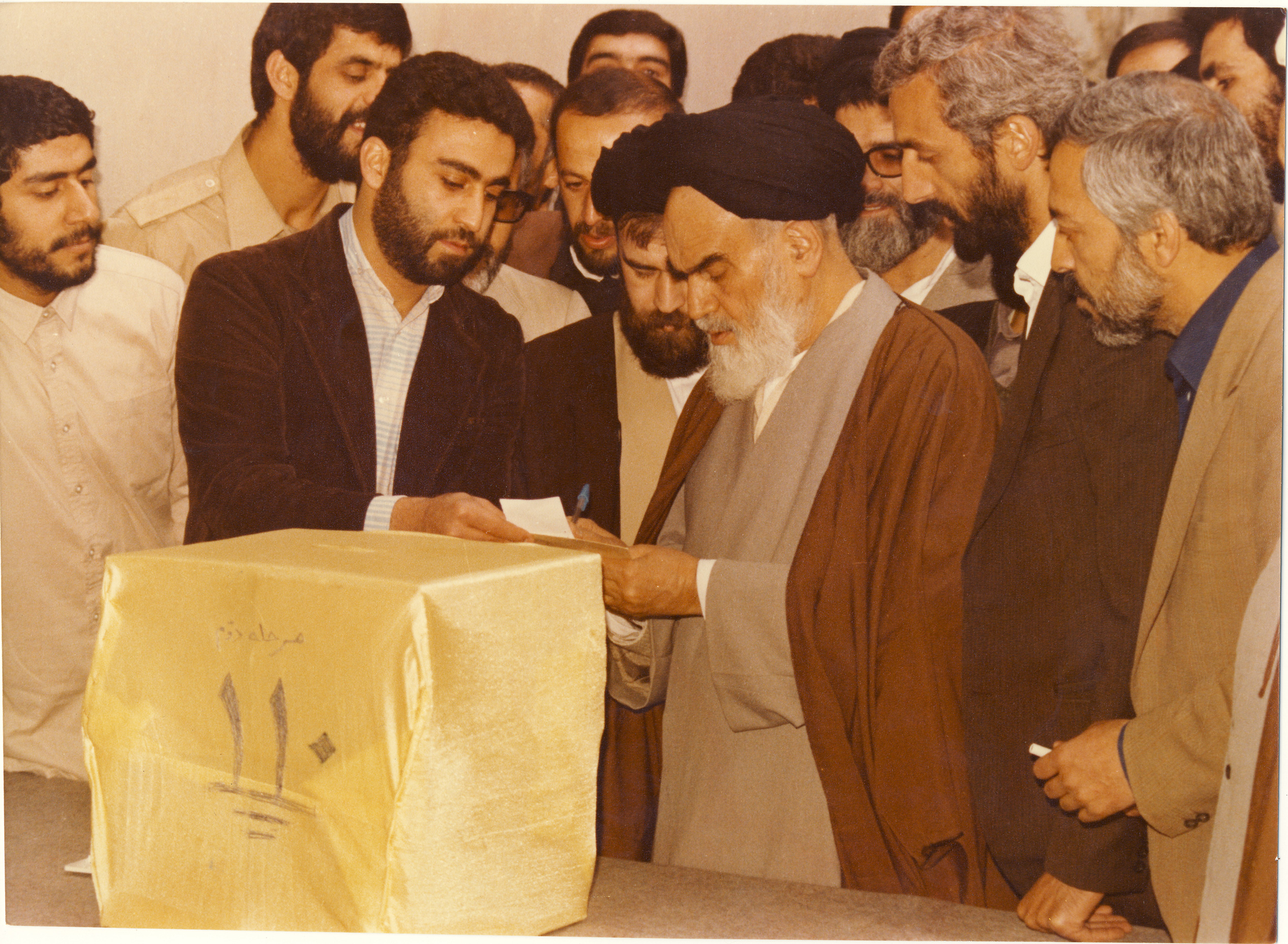 امام خمینی