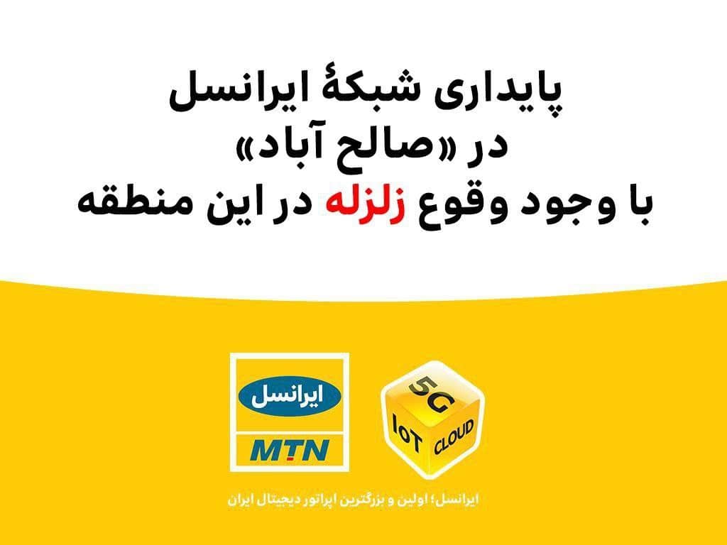 رپرتاژ