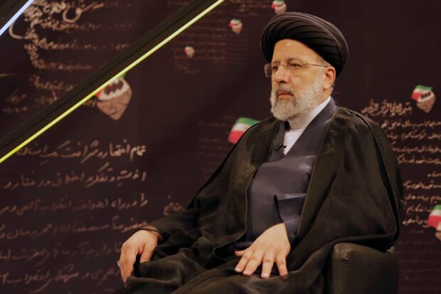 رئیسی