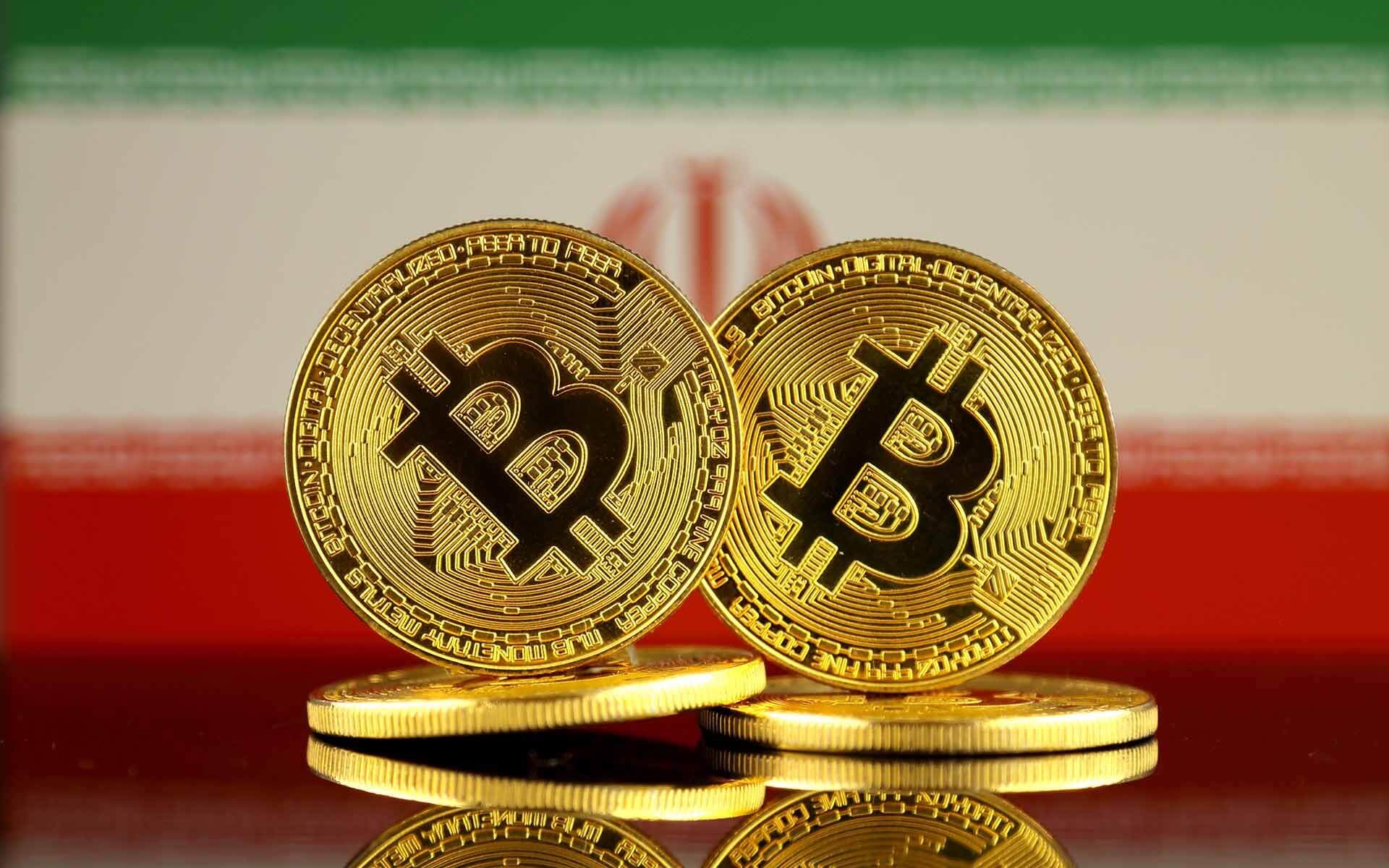 رمز ارز رمز بیت کوین
