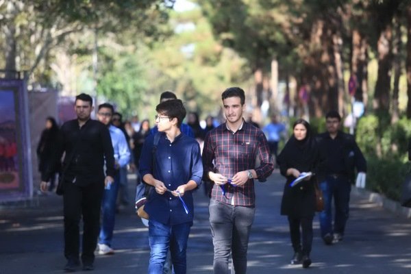 دانشجو