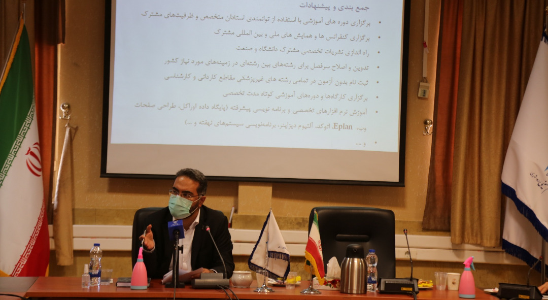 نشست مسئولان واحد یادگار امام و وزارت دفاع
